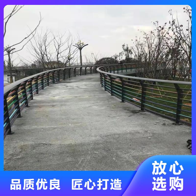 护栏道路护栏现货采购