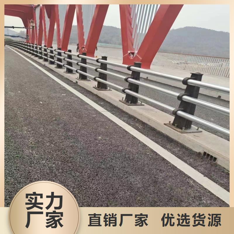 护栏道路护栏诚信商家服务热情