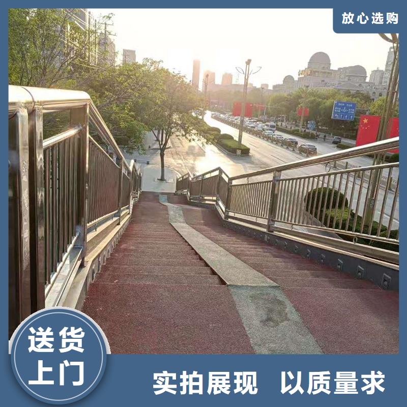 护栏【道路护栏】一手货源源头厂家