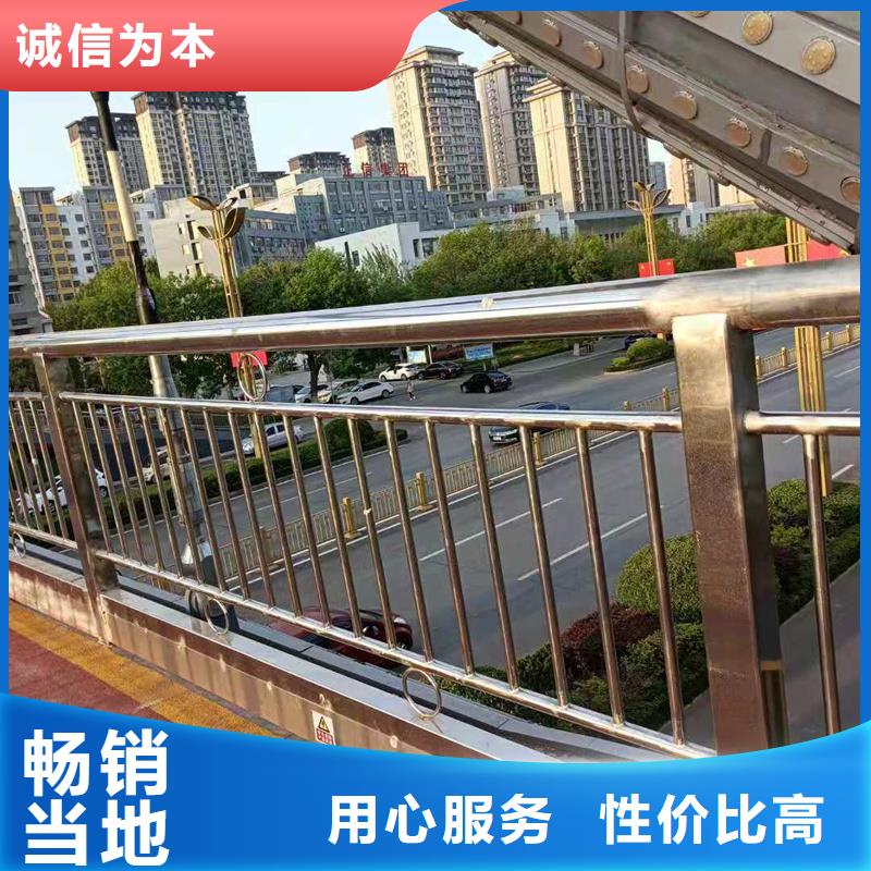 护栏道路护栏用途广泛