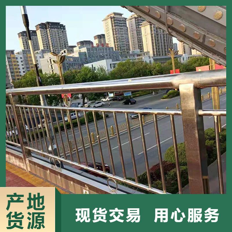 护栏-道路护栏定制定做