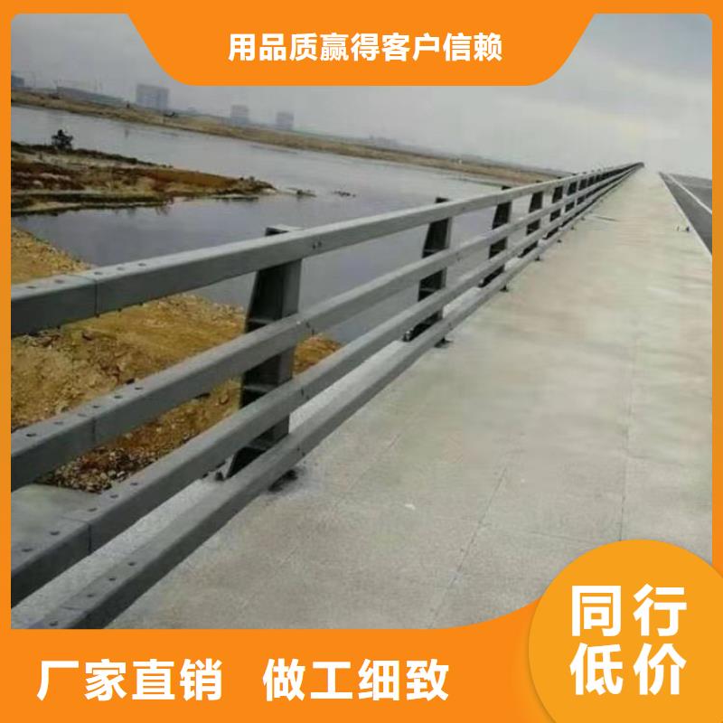 护栏道路护栏好品质用的放心