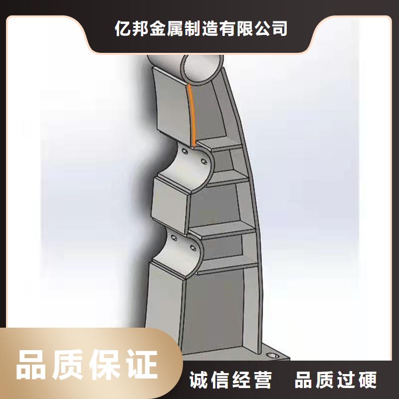 护栏【【镀锌波形护栏】】专注产品质量与服务