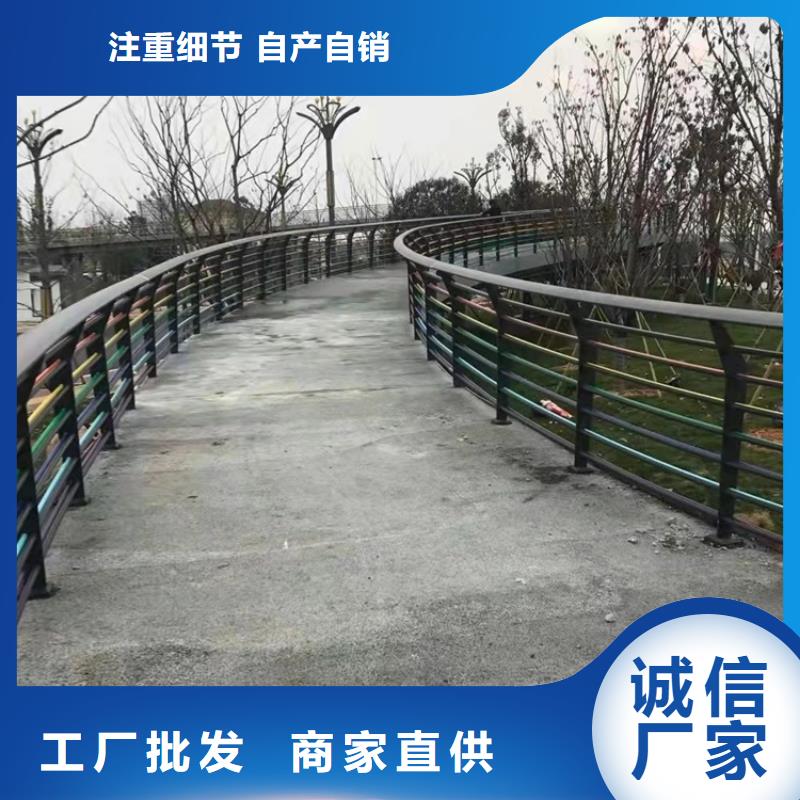 护栏,市政道路防护栏现货