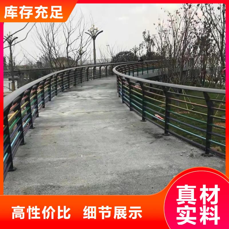 护栏道路护栏订制批发