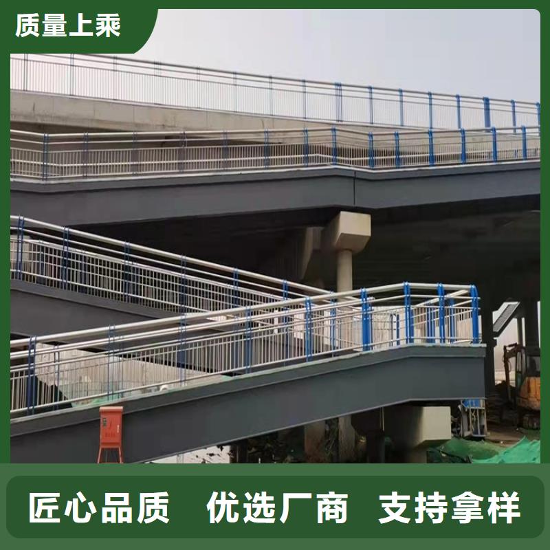 护栏道路护栏好品质用的放心