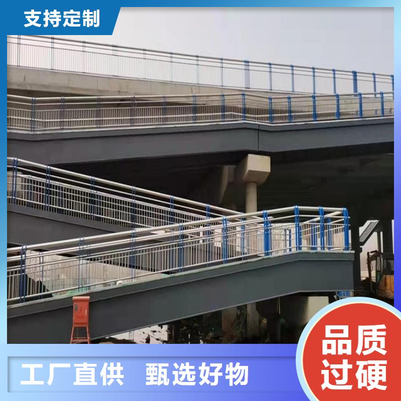 护栏道路护栏订制批发