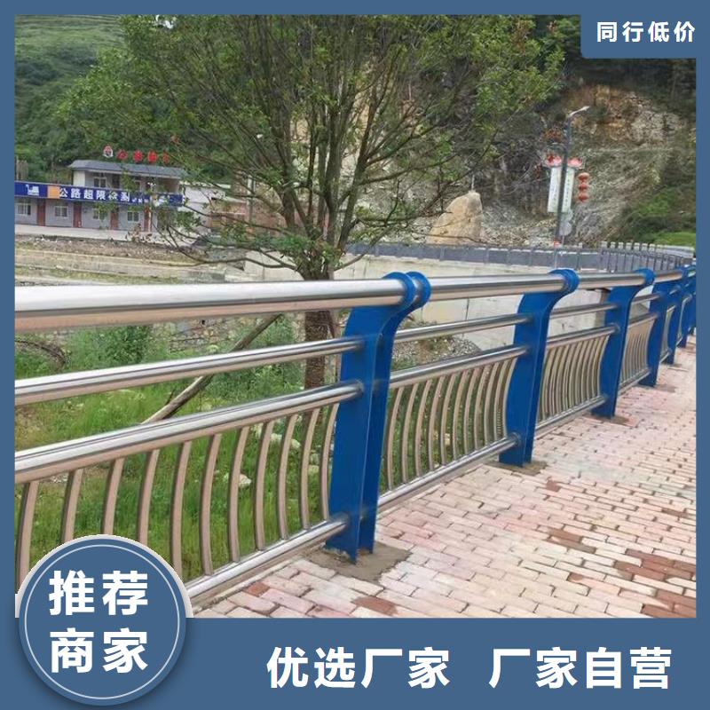 立柱桥梁防撞护栏-视频-立柱桥梁防撞护栏|福州市|长乐|仓山|宁德|泉州|龙岩|三明|莆田|漳州|厦门