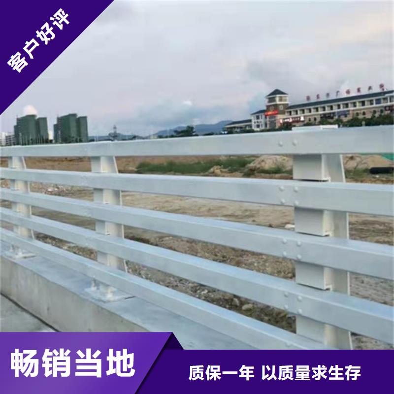 护栏道路护栏现货采购