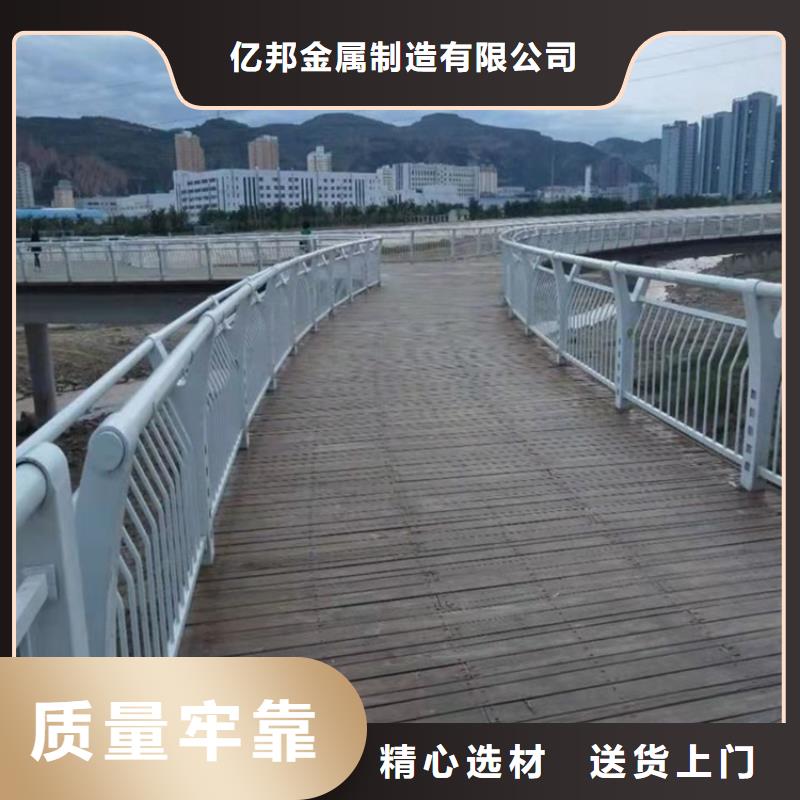 护栏,市政道路防护栏现货