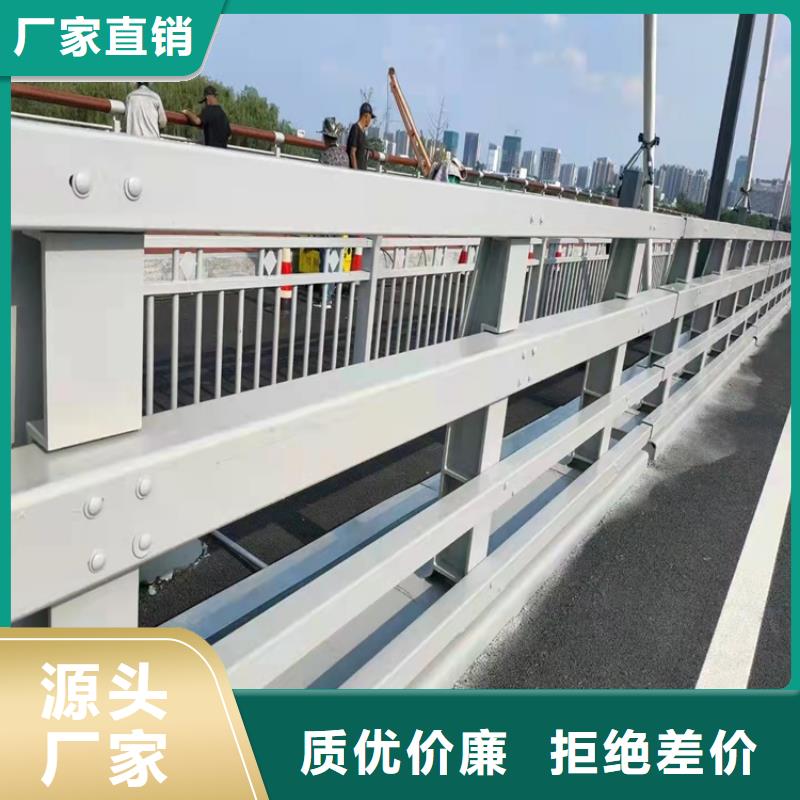 护栏道路护栏订制批发