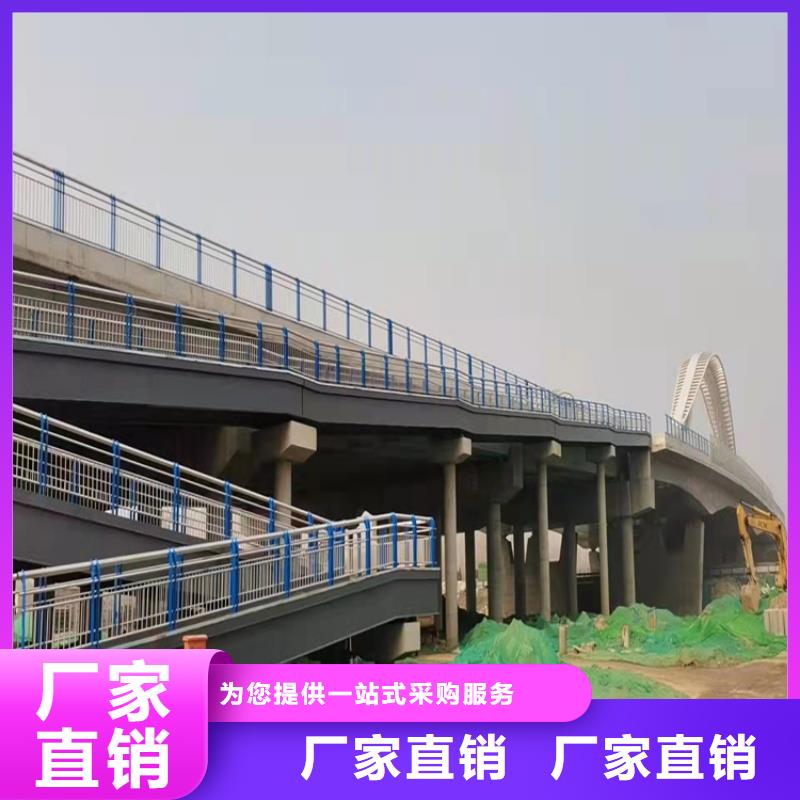 护栏道路护栏现货采购