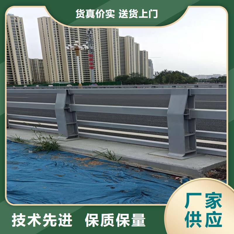 立柱桥梁防撞护栏-视频-防城|港口|钦州|来宾|北海|玉林|梧州防撞护栏厂家立柱桥梁防撞护栏_ 防撞护栏(防城港市分公司)