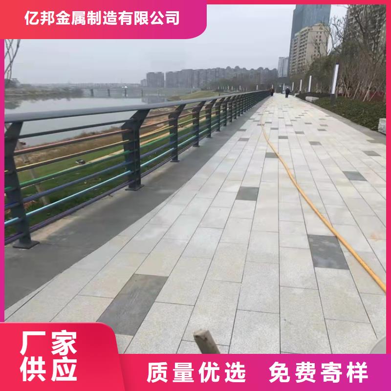 护栏,市政道路防护栏现货