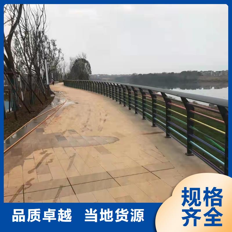 护栏_不锈钢景观护栏品牌大厂家