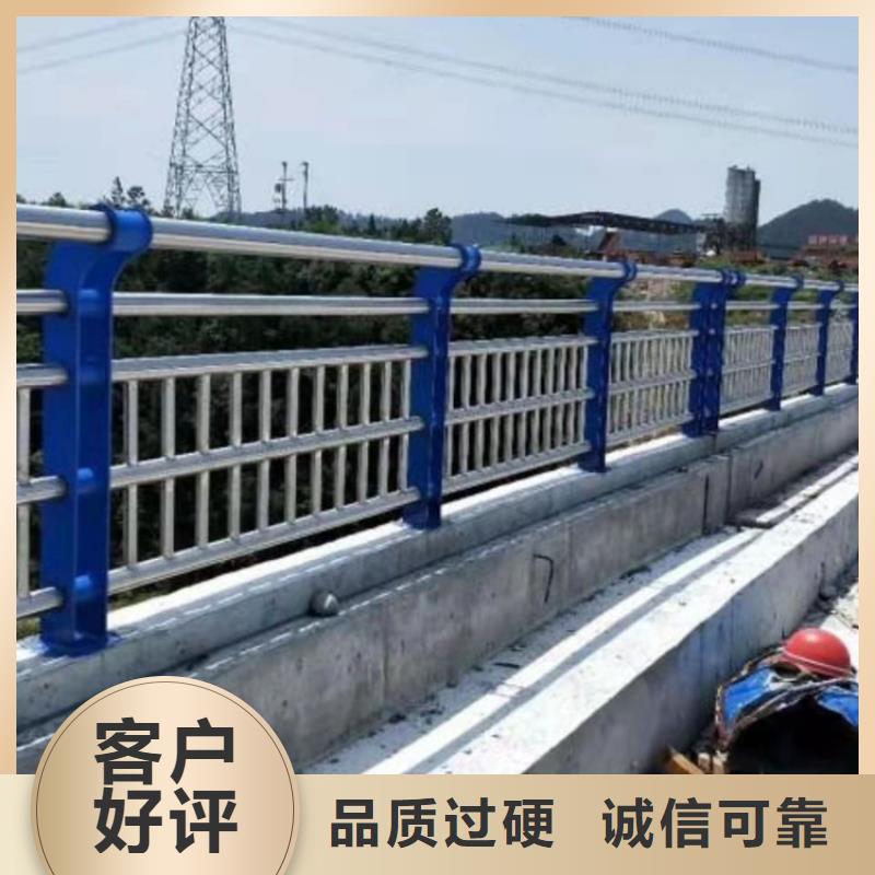 护栏【道路护栏】一手货源源头厂家