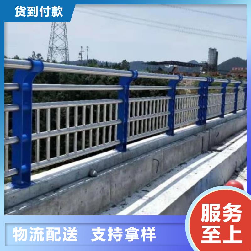 护栏道路护栏订制批发