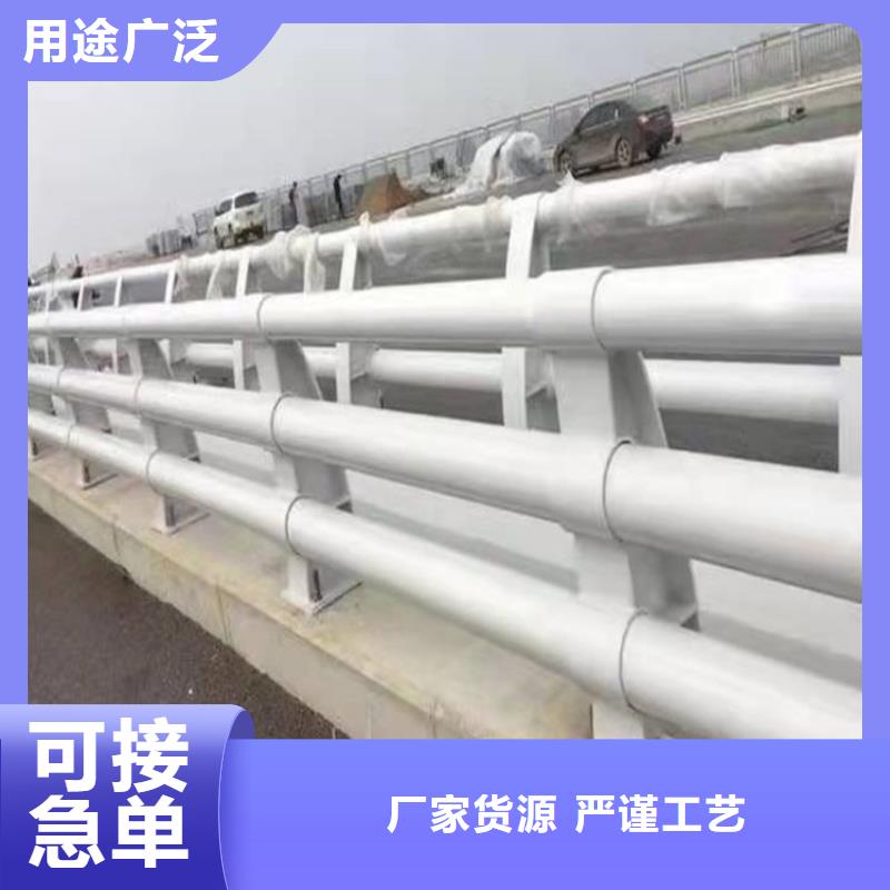 护栏_道路护栏物流配送