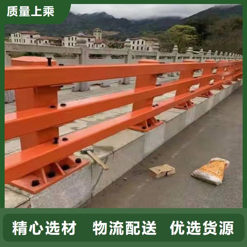 护栏_道路护栏物流配送