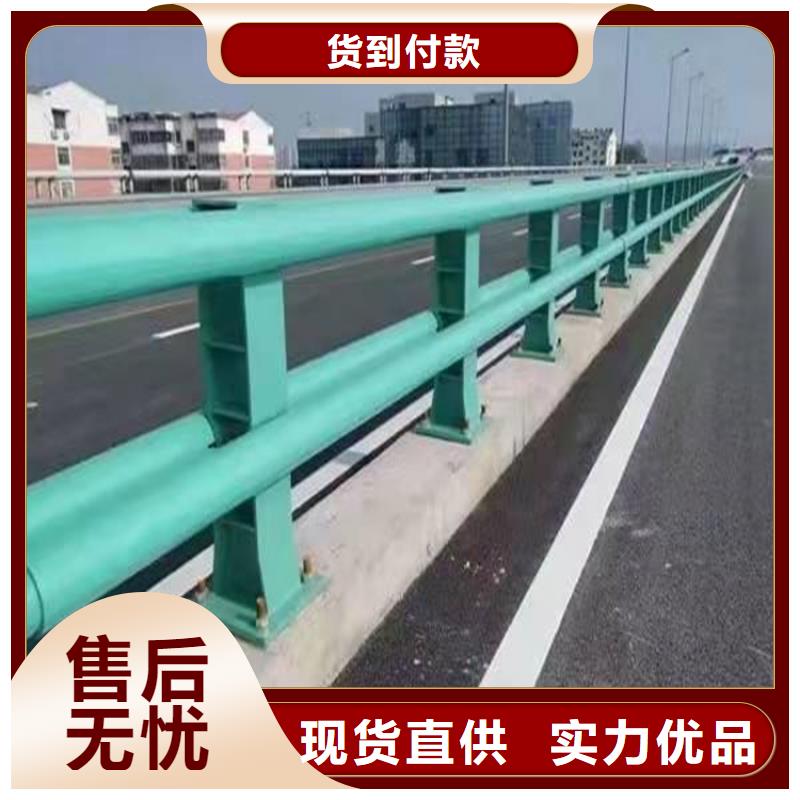 护栏_道路护栏物流配送