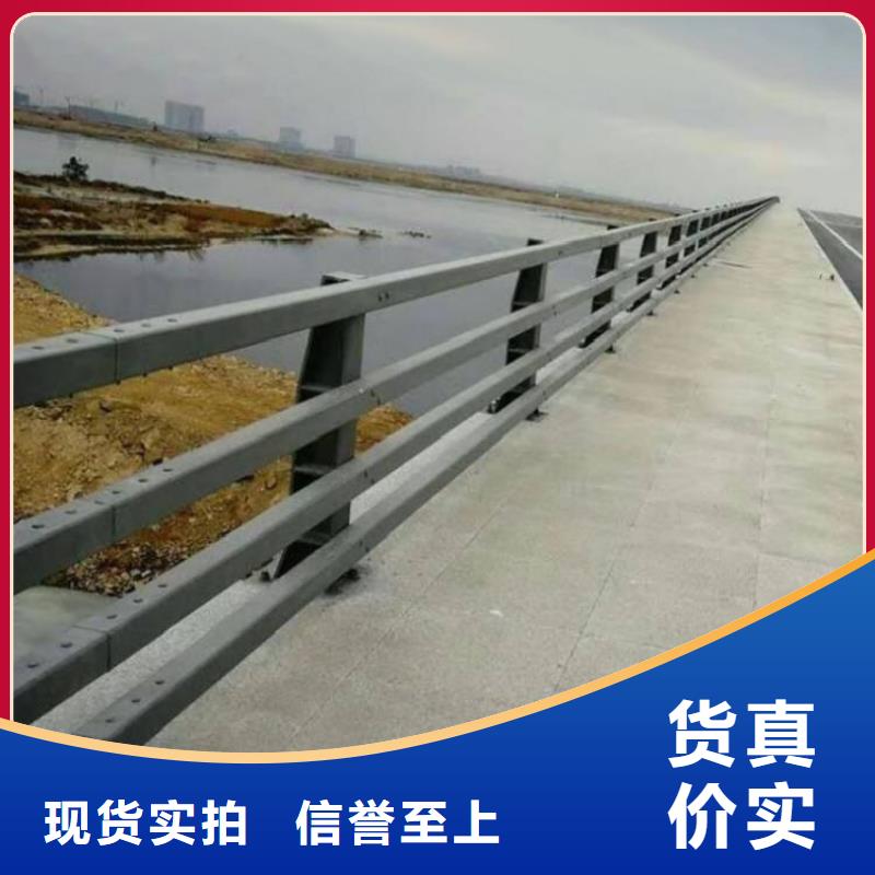 【护栏】道路护栏货品齐全