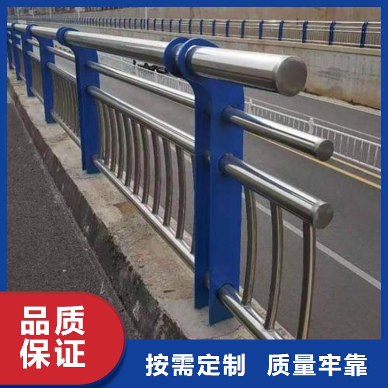 【护栏】道路隔离栏厂家经验丰富