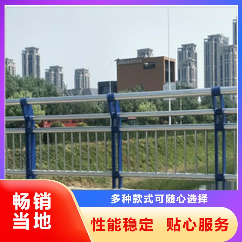 护栏-q235b波形护栏板闪电发货