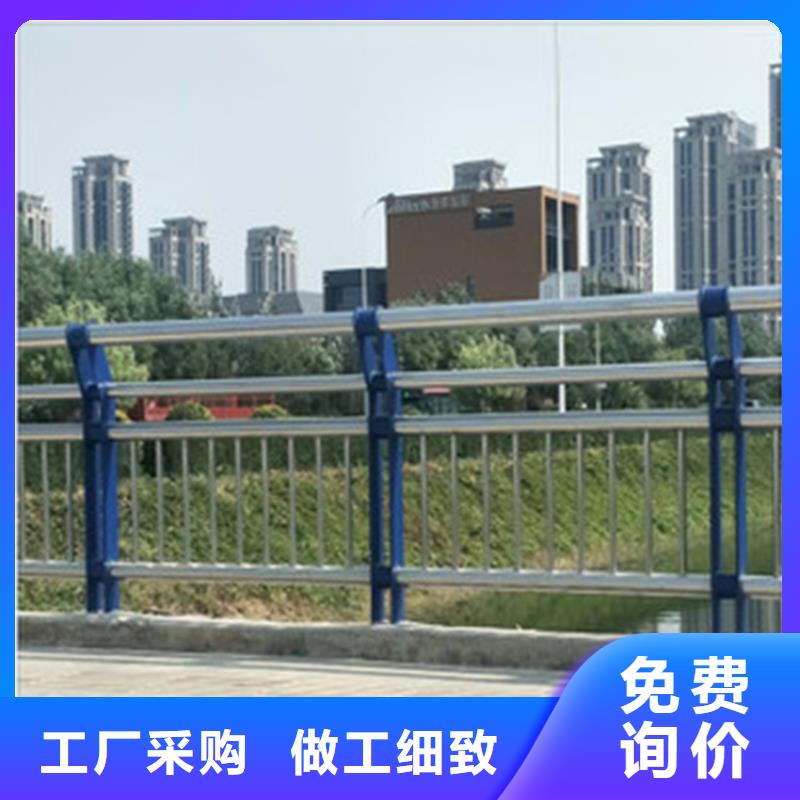 【护栏】河道护栏厂发货及时