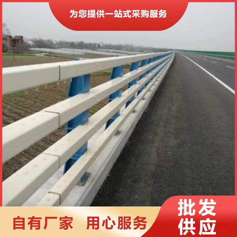 【护栏】道路隔离栏厂家经验丰富