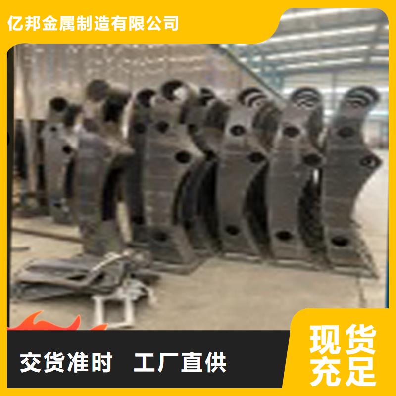 不锈钢桥梁栏杆品质可靠