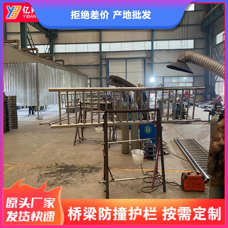 桥梁防撞栏杆原厂定做