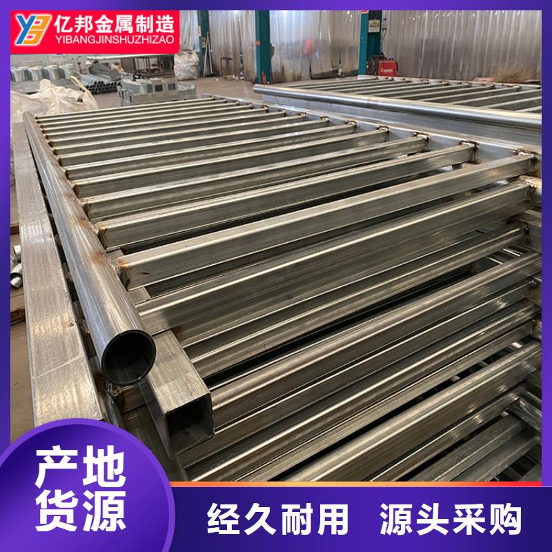 供应批发桥梁栏杆厂家-品牌