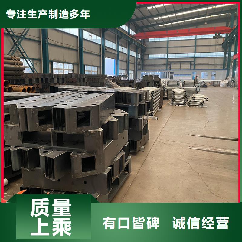 发货及时的桥梁钢栏杆生产厂家