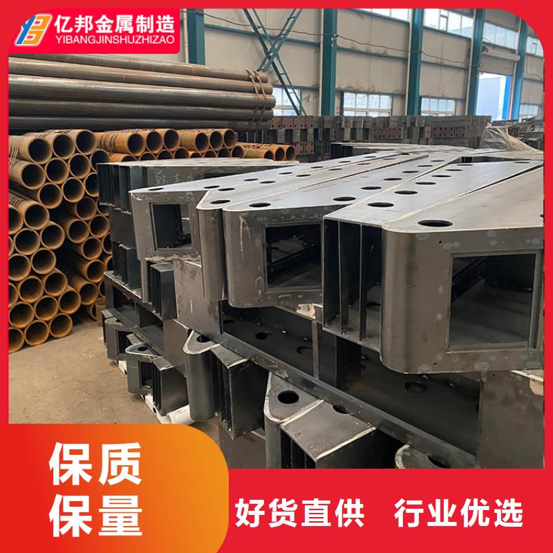 不锈钢桥梁防撞栏杆在哪里买