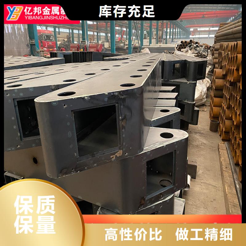 常年供应防撞桥梁栏杆-省钱