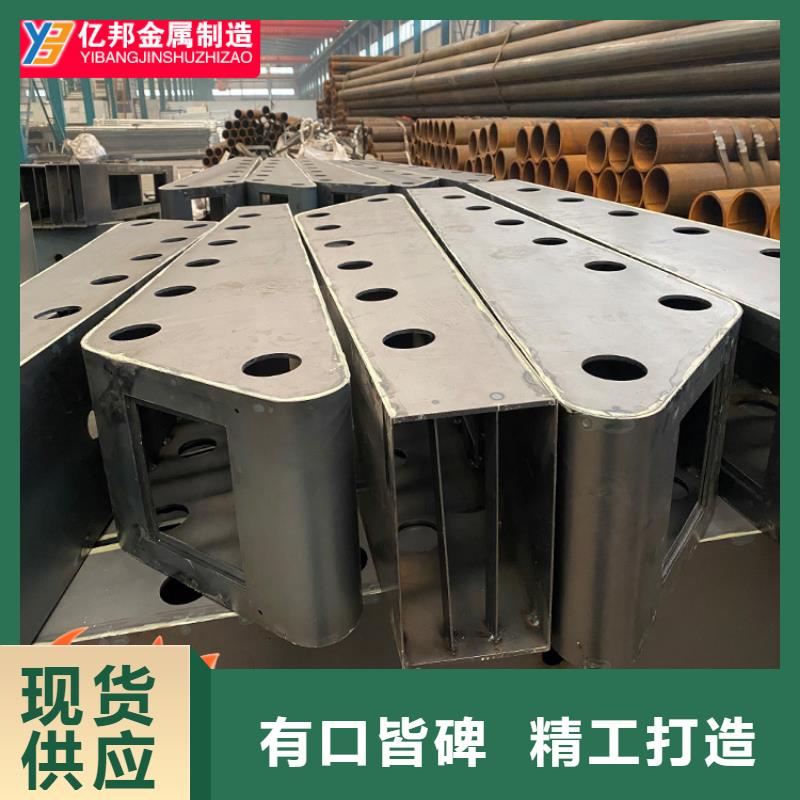 公路桥梁栏杆产品实物图