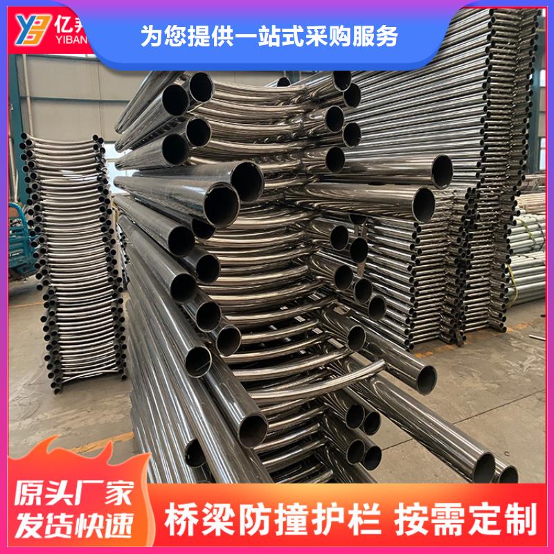 桥梁防撞栏杆铸造金品