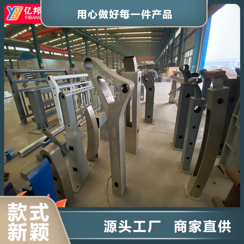 :公路桥梁栏杆供应商