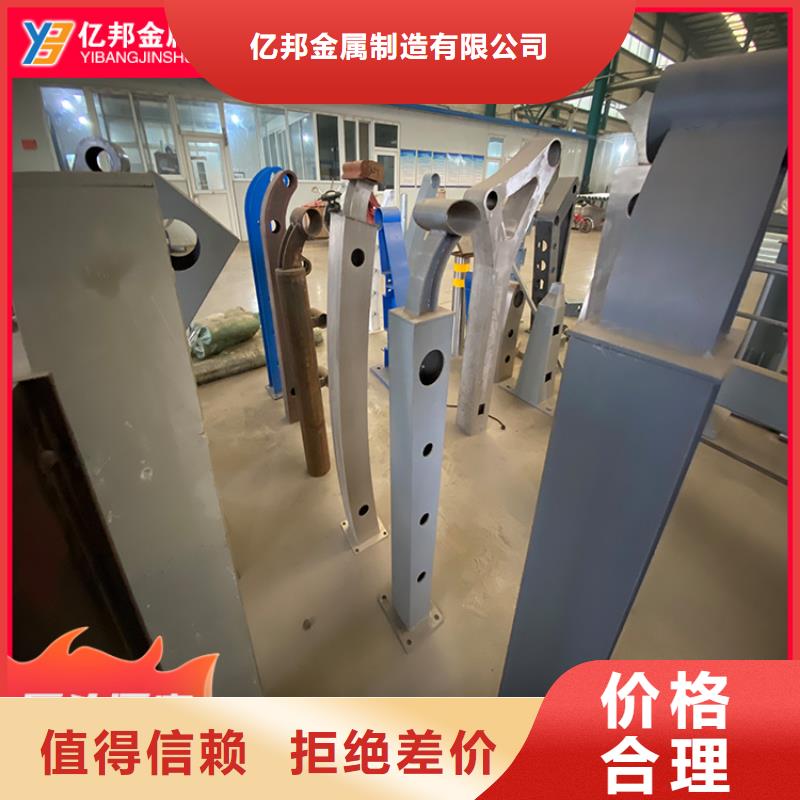 防撞桥梁栏杆-老客户喜爱