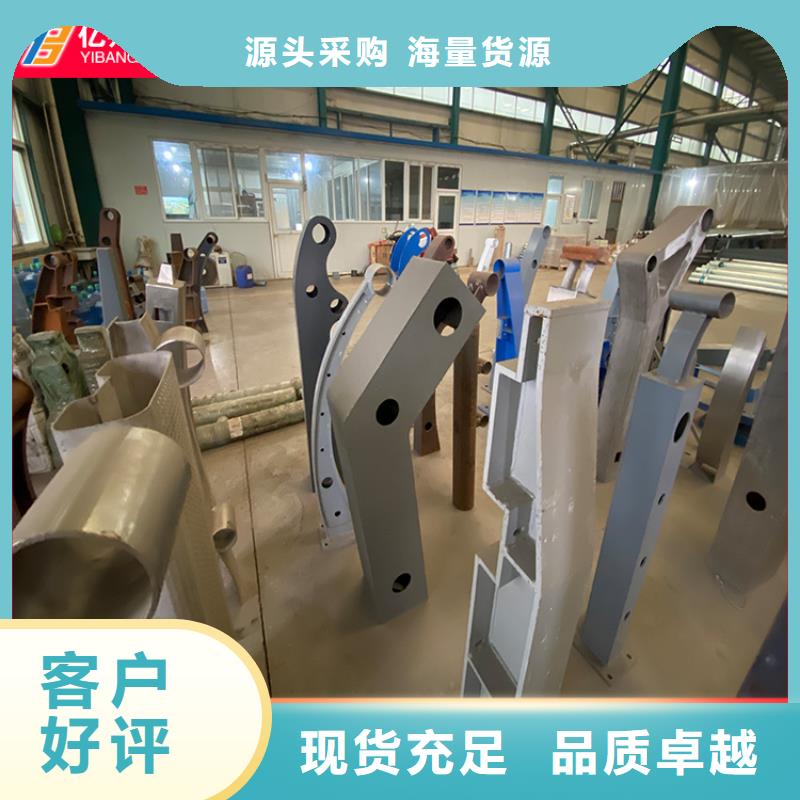 质优价廉的不锈钢桥梁栏杆批发商