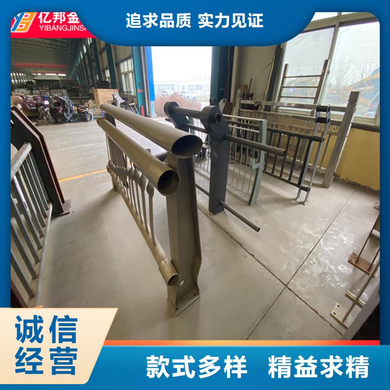 立柱桥梁防撞护栏-视频-比如|聂荣|阿里|拉萨|日喀则|林芝防撞护栏厂家立柱桥梁防撞护栏_ 防撞护栏(那曲市分公司)
