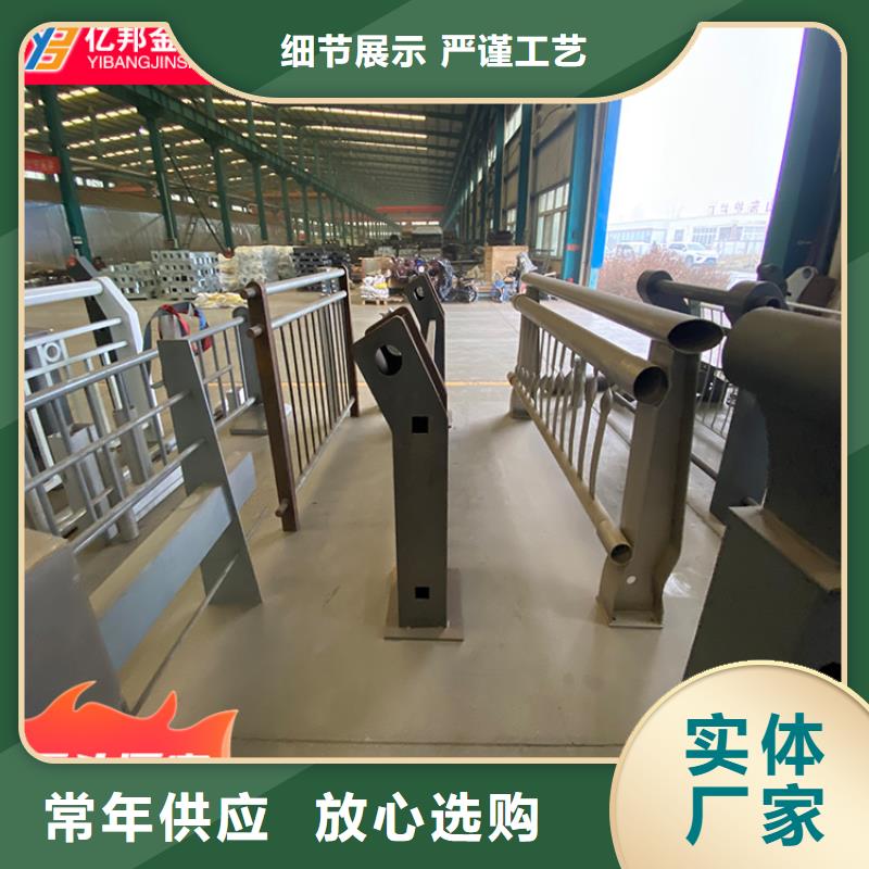 常年供应防撞桥梁栏杆-省钱
