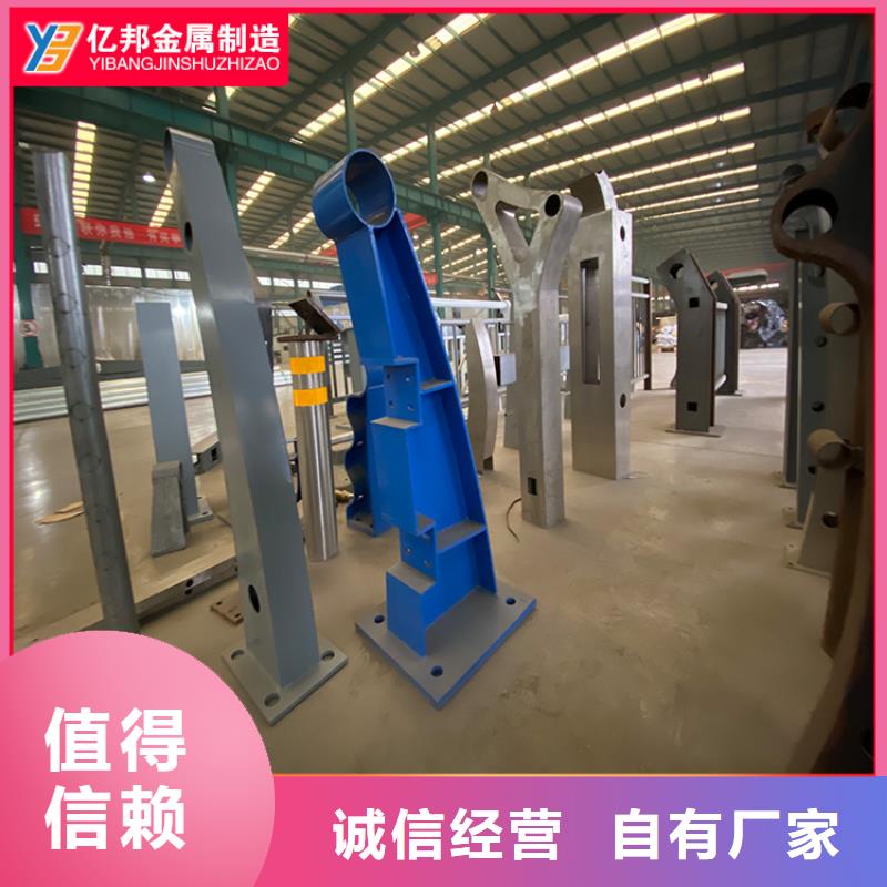 桥梁防撞栏杆型号齐全