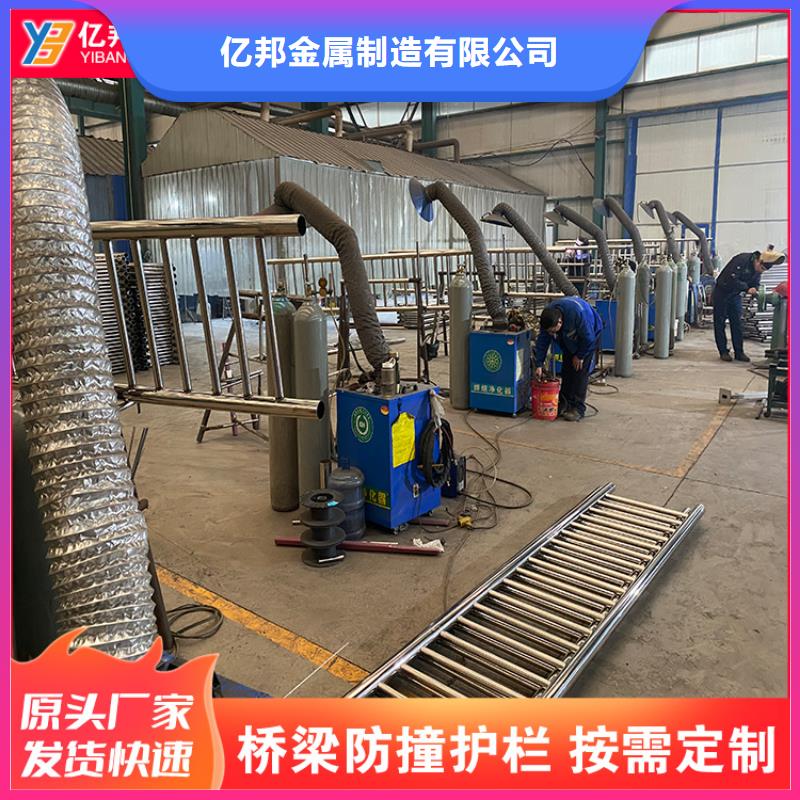 不锈钢桥梁栏杆厂家直销-诚信经营