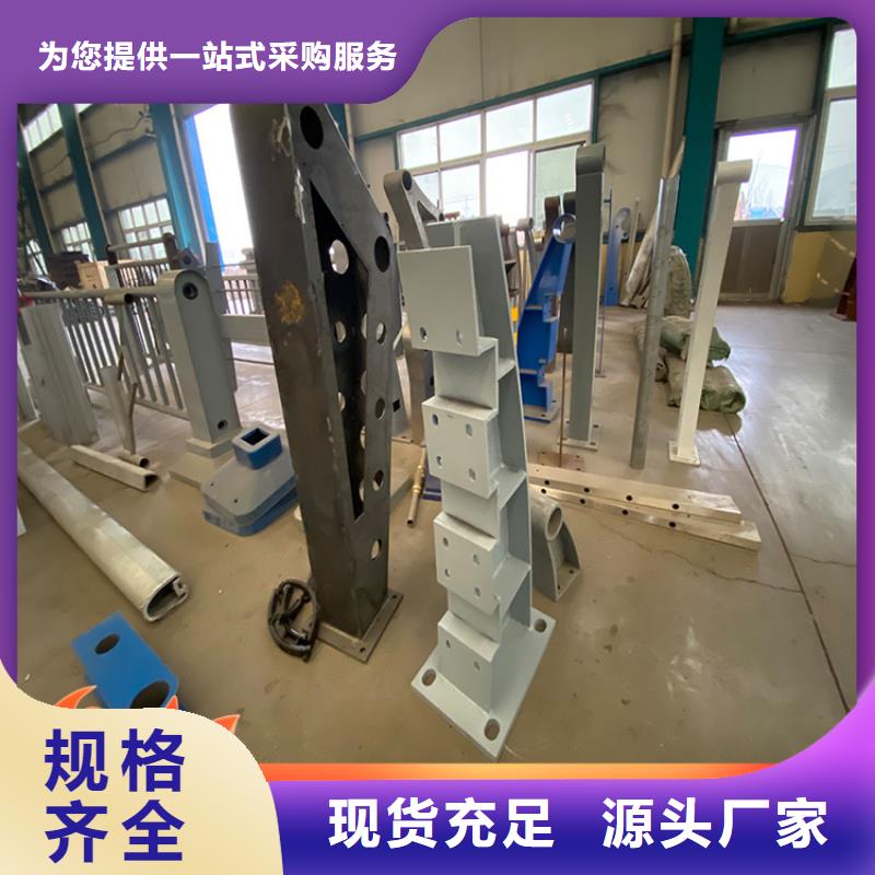 不锈钢桥梁栏杆厂家直销-诚信经营