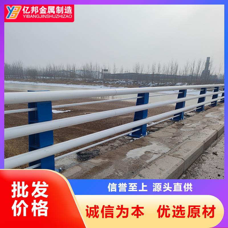 不锈钢桥梁栏杆厂家直销-诚信经营