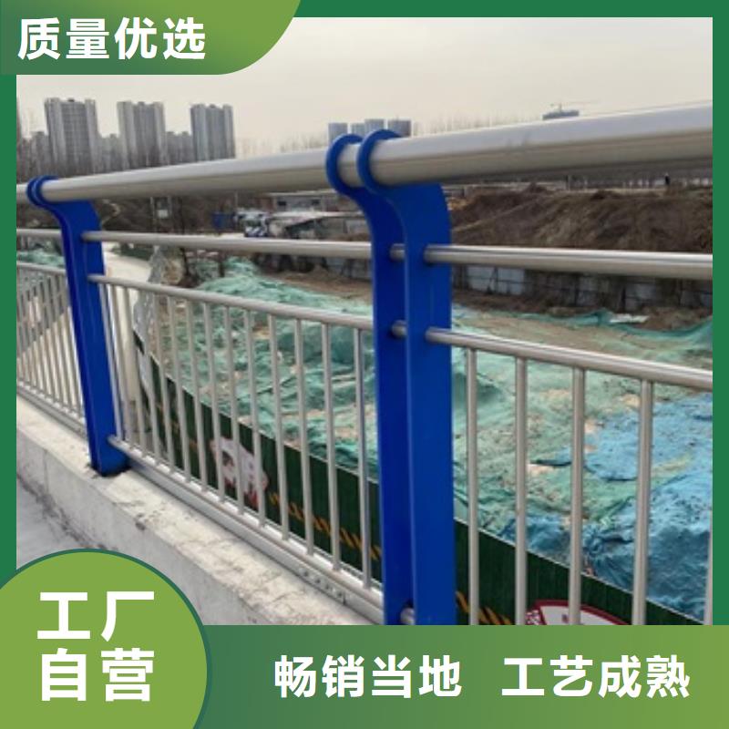 立柱桥梁防撞护栏视频-广西省梧州市|蝶山|岑溪|河池|钦州|桂林|百色|来宾立柱桥梁防撞护栏-防撞护栏厂家