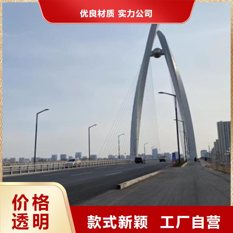 桥梁护栏道路护栏现货交易