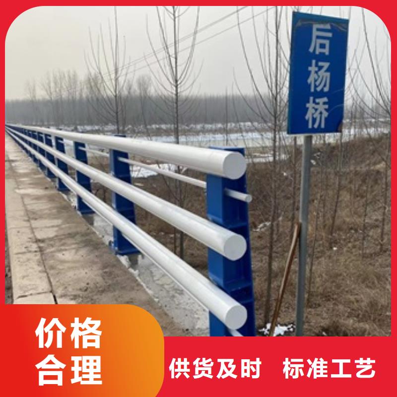 桥梁护栏,道路护栏品牌企业