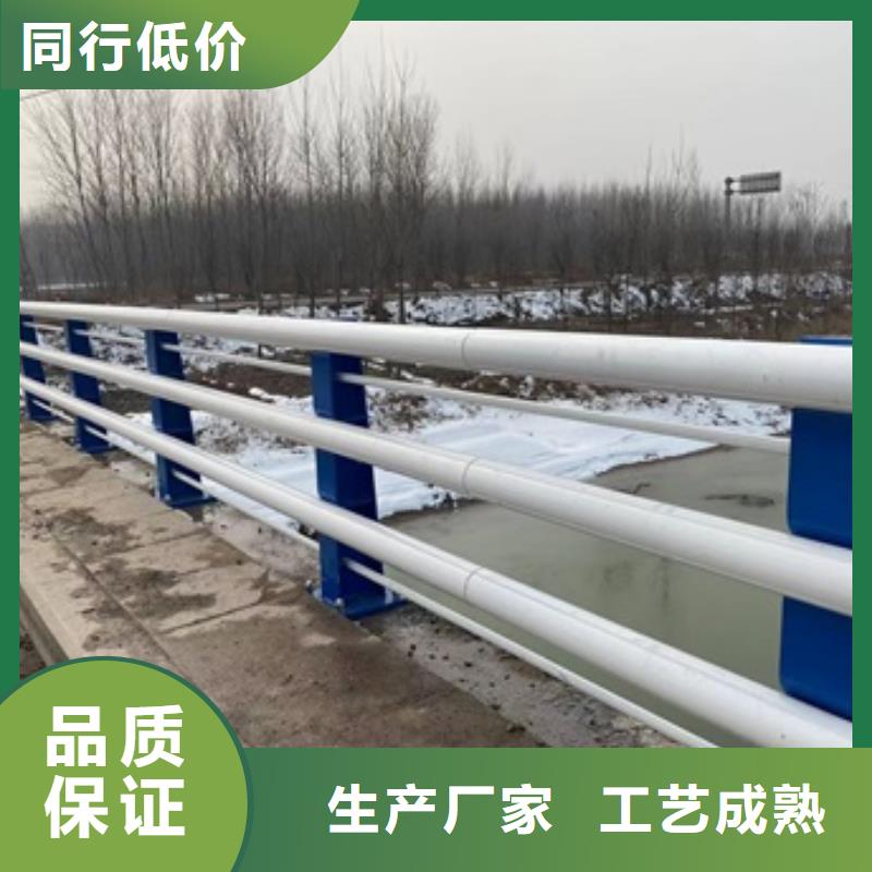 桥梁护栏,道路护栏产地厂家直销